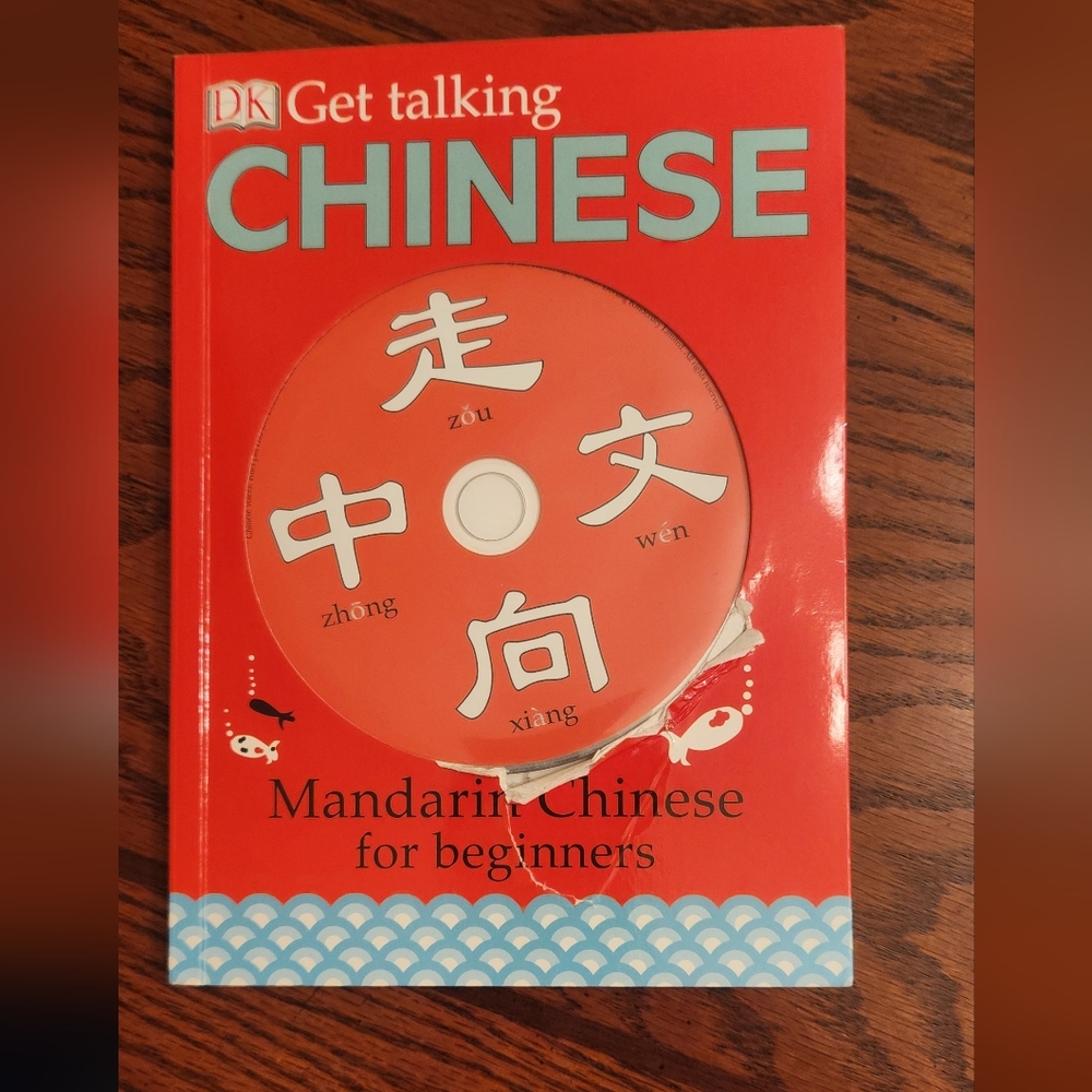 Get Talking Chinese - Picture 4 of 6